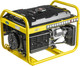 Миниатюра изображения товара Бензиновый генератор Garvill GP-3100-K2