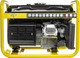 Миниатюра изображения товара Бензиновый генератор Garvill GP-3100-K2
