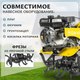 Миниатюра изображения товара Мотоблок бензиновый Garvill MCP-217K-8 (колеса 4.00-8)