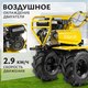 Миниатюра изображения товара Мотоблок бензиновый Garvill MCP-427K-19 Extreme (колеса 19-7x8)