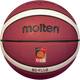 Миниатюра изображения товара Баскетбольный мяч Molten B6G4550-DBB (р.6)