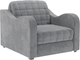 Миниатюра изображения товара Кресло-кровать Mebel-Ars Барон №4 НПБ (Vivaldi 92/темно-серый)