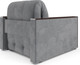 Миниатюра изображения товара Кресло-кровать Mebel-Ars Техас (Vivaldi 92/темно-серый)
