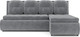 Миниатюра изображения товара Диван угловой Mebel-Ars Кормак (Vivaldi 92/темно-серый)