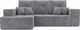 Миниатюра изображения товара Диван угловой Mebel-Ars Монреаль левый (Vivaldi 92/темно-серый)
