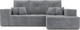 Миниатюра изображения товара Диван угловой Mebel-Ars Монреаль правый (Vivaldi 92/темно-серый)
