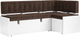 Миниатюра изображения товара Уголок кухонный мягкий Mebel-Ars Ганновер 176x82x104 (велюр молочный шоколад НВ-178/13)