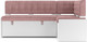 Миниатюра изображения товара Уголок кухонный мягкий Mebel-Ars Ганновер 205x82x130 (велюр пудра НВ-178/18)