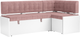 Миниатюра изображения товара Уголок кухонный мягкий Mebel-Ars Ганновер 205x82x130 (велюр пудра НВ-178/18)