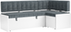 Миниатюра изображения товара Уголок кухонный мягкий Mebel-Ars Ганновер 205x82x130 (велюр серо-синий HB-178/26)