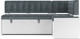 Миниатюра изображения товара Уголок кухонный мягкий Mebel-Ars Ганновер 205x82x130 (велюр серо-синий HB-178/26)
