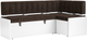Миниатюра изображения товара Уголок кухонный мягкий Mebel-Ars Ганновер 205x82x130 (велюр шоколад HB-178/16)