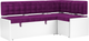 Миниатюра изображения товара Уголок кухонный мягкий Mebel-Ars Ганновер 176x82x104 (фиолет)