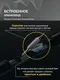 Миниатюра изображения товара Отвертка HOTO Pocket Precision Screwdriver SE HFT0003GL (серый)