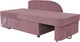 Миниатюра изображения товара Тахта Аквилон Умка левая (бали 07 розовый/бали 01 белый)