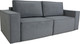 Миниатюра изображения товара Диван Аквилон Куб НПБ тик-так 140 мм (бренди 23 темно-серый)
