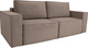 Миниатюра изображения товара Диван Аквилон Куб НПБ тик-так 140 мм (бренди 05 коричневый)