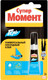 Миниатюра изображения товара Клей Момент Супер гель. Секундный универсальный мультикарта (3г)