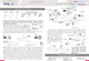 Миниатюра изображения товара Диван Аквилон Леон 1 (эскобар 2)