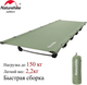Миниатюра изображения товара Раскладушка туристическая Naturehike XJC05 / NH20JJ001-DGR (зеленый)