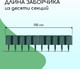 Миниатюра изображения товара Изгородь декоративная Кострома Пластик Бревнышко 24x100см 10 секций (зеленый)
