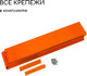 Миниатюра изображения товара Грядка модульная GREENGO Квадро 50x50x15 (оранжевый)