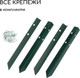Миниатюра изображения товара Грядка модульная GREENGO Оцинкованная 195x100x15см (темно-зеленый)