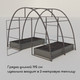 Миниатюра изображения товара Грядка модульная GREENGO Оцинкованная 195x100x15см (серый)