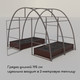 Миниатюра изображения товара Грядка модульная GREENGO Оцинкованная 195x100x15см (коричневый)