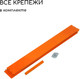 Миниатюра изображения товара Грядка модульная GREENGO Оцинкованная 295x100x15см (оранжевый)