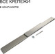 Миниатюра изображения товара Грядка модульная GREENGO Оцинкованная 195x50x15см