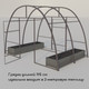 Миниатюра изображения товара Грядка модульная GREENGO Оцинкованная 195x50x15см