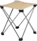 Миниатюра изображения товара Табурет складной Naturehike NH20JJ019-KH (бежевый)