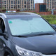Миниатюра изображения товара Солнцезащитный зонт для авто Frost Guard 670200048A (черный)