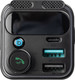 Миниатюра изображения товара FM-модулятор Soft Drive 102700635A (черный)
