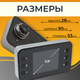 Миниатюра изображения товара Автомобильный видеорегистратор ProVision Y0910200984A (черный)