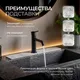 Миниатюра изображения товара Подставка для аксессуаров Sundays Home 6499002870C (белый)