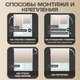 Миниатюра изображения товара Рулонная штора Sundays Home Твид 85х160 (светло-серый)