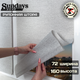 Миниатюра изображения товара Рулонная штора Sundays Home Твид 72х160 (светло-серый)