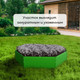 Миниатюра изображения товара Грядка модульная GREENGO 60см (ярко-зеленый)