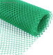 Миниатюра изображения товара Сетка садовая GREENGO 1.5x10м ячейка 15x15мм (зеленый)