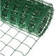 Миниатюра изображения товара Сетка садовая GREENGO 1x10м ячейка квадрат 83x83мм (зеленый)
