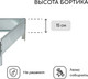 Миниатюра изображения товара Грядка модульная GREENGO Клумба оцинкованная Терция 50x15см