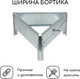 Миниатюра изображения товара Грядка модульная GREENGO Клумба оцинкованная Терция 50x15см