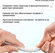 Миниатюра изображения товара Набор салфеток хозяйственных Sundays Home 6499002890A