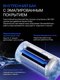 Миниатюра изображения товара Накопительный водонагреватель Haier ES30V-C2 / GA04JEEO2RU
