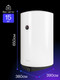 Миниатюра изображения товара Накопительный водонагреватель Haier ES50V-C2 / GA04JBE02RU