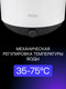 Миниатюра изображения товара Накопительный водонагреватель Haier ES100V-C2 / GA04JDEO2RU