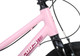 Миниатюра изображения товара Детский велосипед Maxiscoo 3bike 20 L 2025 / MSC-M3-2004  (розовый матовый)
