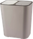 Миниатюра изображения товара Система сортировки мусора Sundays Home 6499002845A (серый)